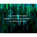 Top 10 Common Web Application Security Mistakes